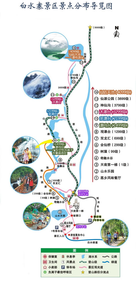 ��ˮկ�L�����م^(q��)���ΈD