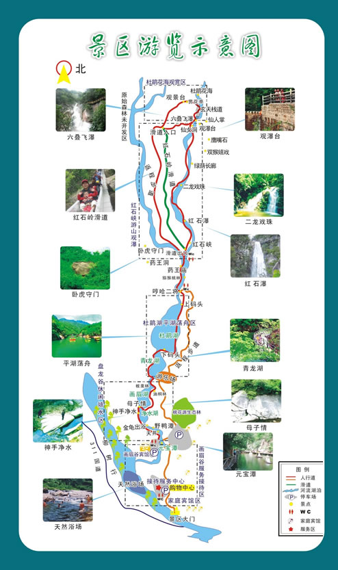 ��ü�Ȍ��ε؈D