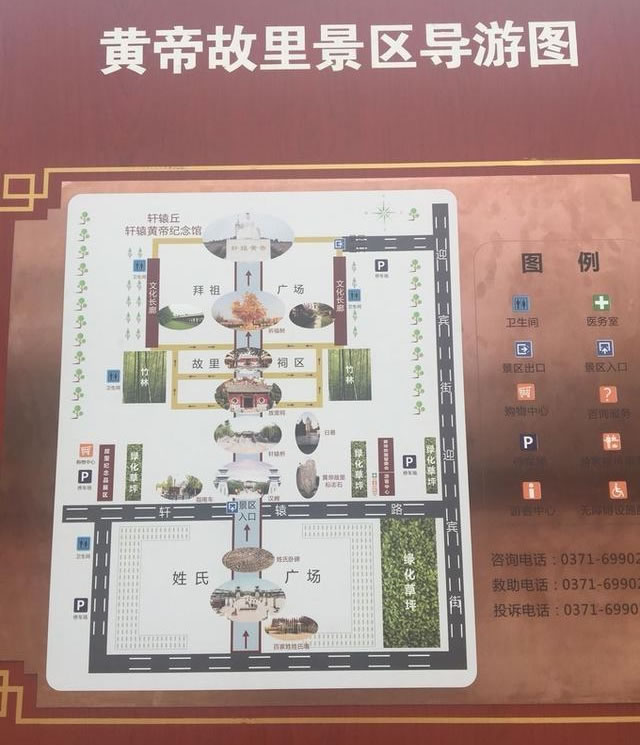 �S�۹��ﾰ�^(q��)��(d��o)�ε؈D