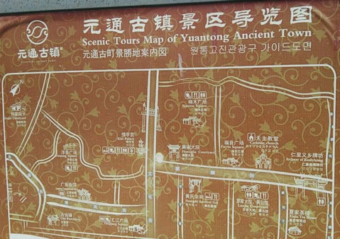 Ԫͨ���(zh��n)��(d��o)�[�D