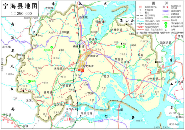 �����h�؈D