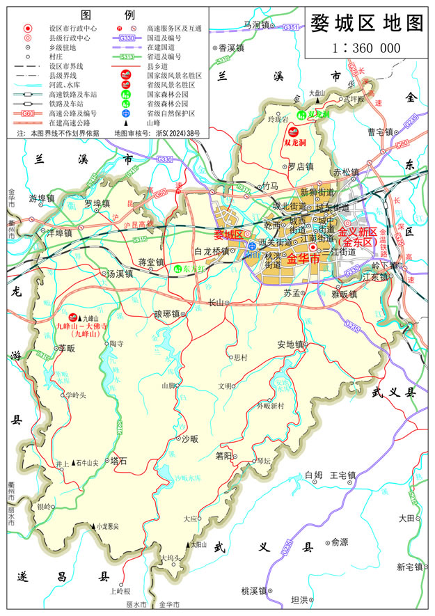 ���A���ĳǅ^(q��)�؈D