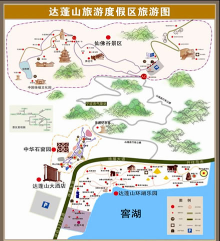 �_(d��)��ɽ��(d��o)�ΈD