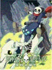 综艺-现在就出发2